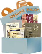 ��������� ��������: ������������ ������� �&nbsp;������